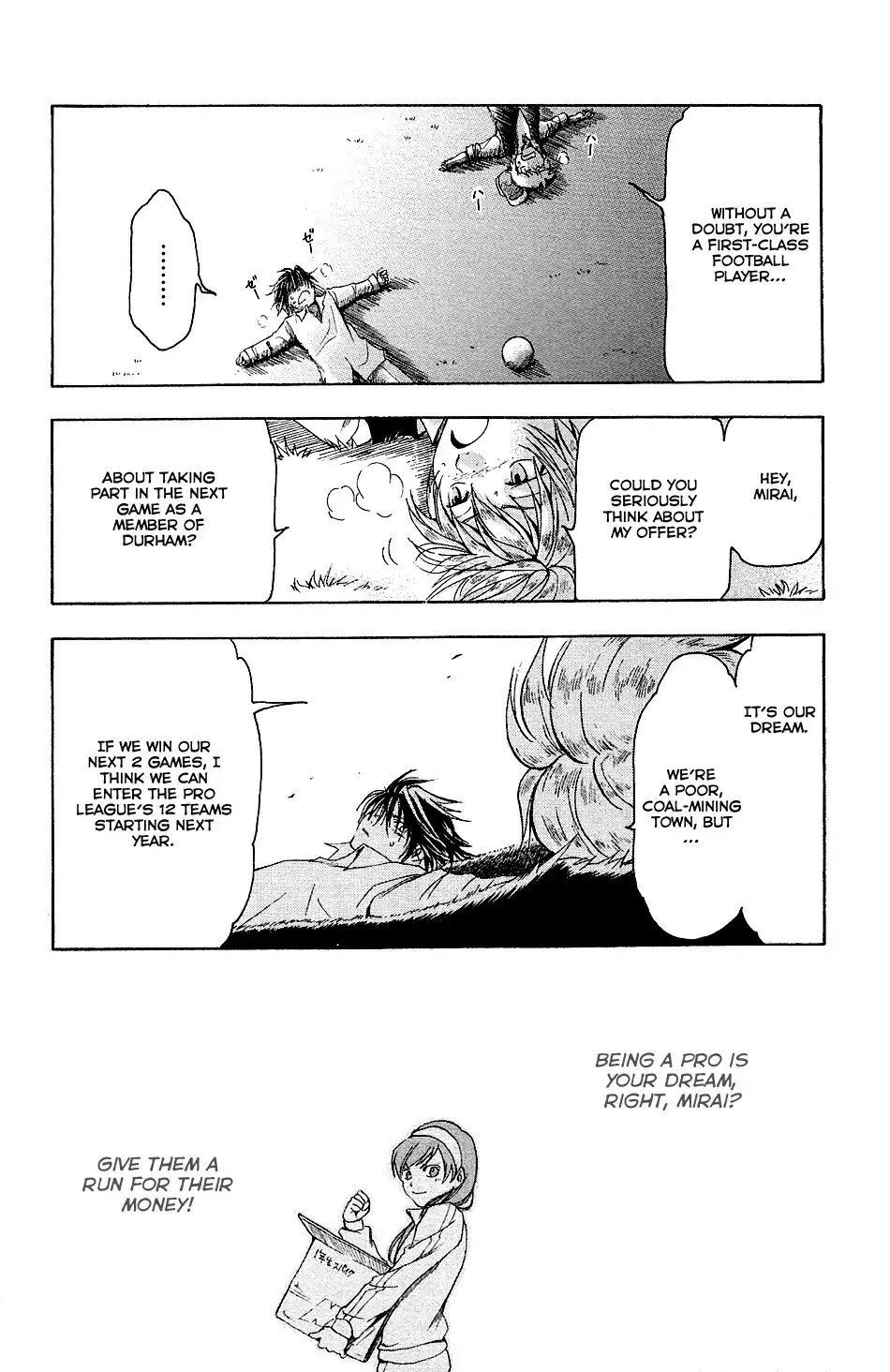 Mirai no Football Chapter 1 38